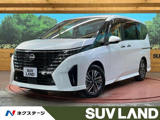 セレナ 石川県 純正12型 両側電動ドア 後席モニター 全周囲カメラ
