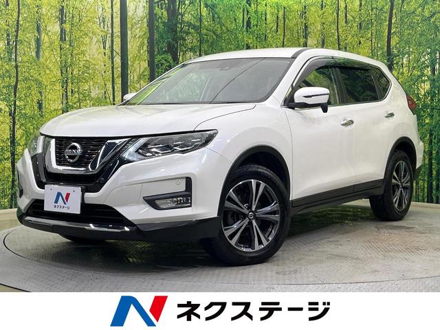 エクストレイル(日産) 20X 4WD 純正ナビ バックカメラ 衝突被害軽減システム 禁煙車 電動リアゲート 全席シートヒーター コーナーセンサー スマートキー LEDヘッド ETC 車線逸脱警報 Bluetooth フルセグ 中古車画像
