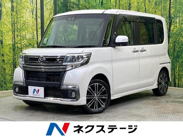 タント(ダイハツ) カスタムRS トップエディションSAIII ターボ 両側電動ドア SDナビ バックカメラ 衝突被害軽減システム 禁煙車 ハーフレザーシート シートヒーター スマートキー LEDヘッド ETC オートハイビーム 車線逸脱警報 Bluetooth 中古車画像