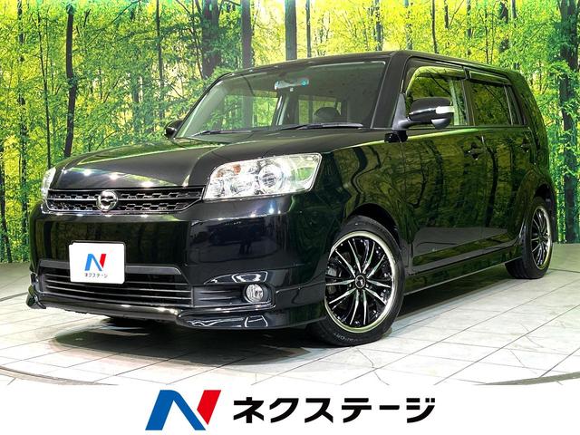 カローラルミオン(トヨタ) 1.5G オン ビーリミテッド ナビ バックカメラ 禁煙車 レザーシート スマートキー HIDヘッドライト ETC オートエアコン Bluetooth接続 CD/DVD再生 盗難防止装置 電動格納ミラー 横滑り防止装置 中古車画像