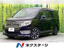 ステップワゴンスパーダ 新潟県 禁煙車 後席モニター 純正9型ナビ DVD/CD再生 バックカメラ