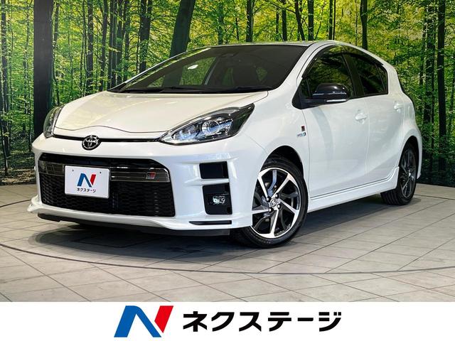 Ĺ ״ƥ󥰡ȥ饤ȡȥ󡡥ץ饤Х饹 1