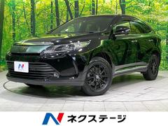 ȥ西ϥꥢ쥬󥹡ӣĥʥӡХå顡졼롼
