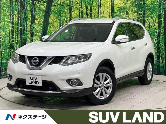 エクストレイル(日産) 20X エマージェンシーブレーキパッケージ 禁煙車 純正SDナビ 全周囲カメラ フルセグ エマージェンシーブレーキ 電動リアゲート クルーズコントロール 前席シートヒーター クリアランスソナー LEDヘッド ETC オートハイビーム 中古車画像