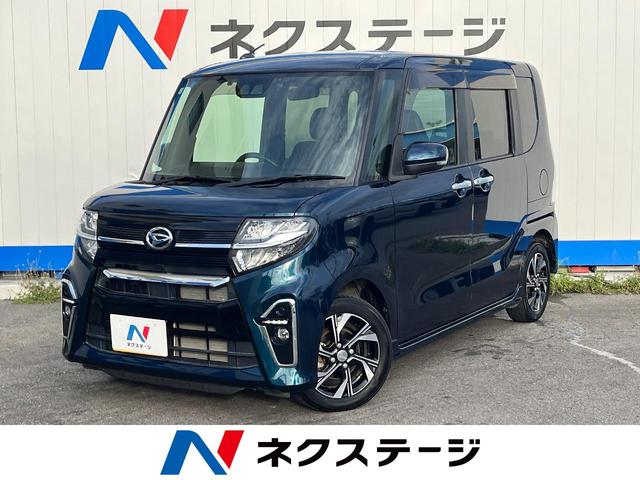 ダイハツ タント