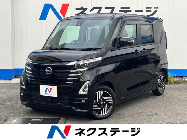 ルークス 沖縄県 沖縄県内での販売・登録が条件※宮古島除く