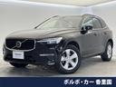 XC60 大阪府 認定中古車・Googleモデル・360°ビューカメラ・パイロットアシスト