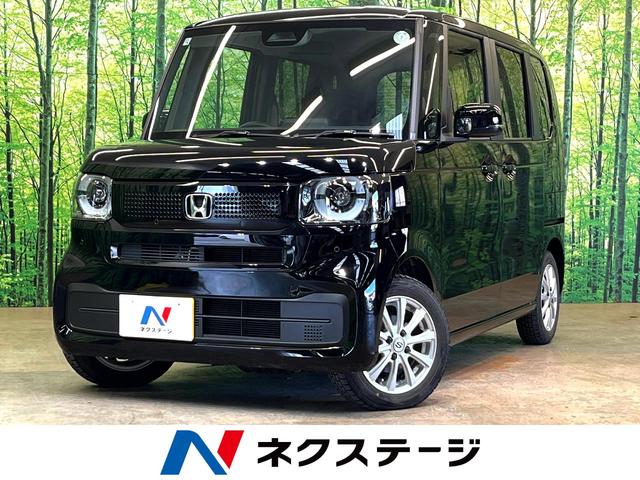 N-BOX 三重県 電動スライドドア 衝突被害軽減システム レーダークルーズ 禁煙車