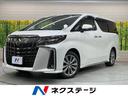 アルファード　愛知県 純正９型ＤＡ　後席モニター　両側電動スライド　３眼ＬＥＤヘッド　ドラレコ
