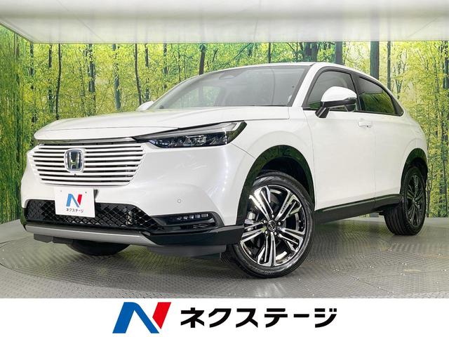 ۥ  塧ȣţ֡ڡ᡼ʥӡϥ