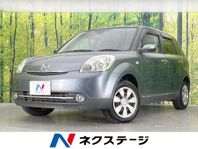 ٥꡼θ ӣĥʥӡХå顡ر֡ɥ쥳ޡȥţԣ 1