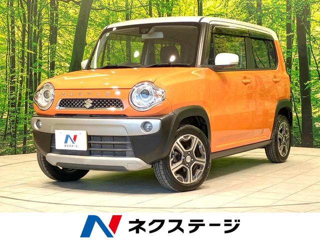 ハスラー　愛知県 衝突被害軽減システム　シートヒーター　スマートキー　ＨＩＤヘッド