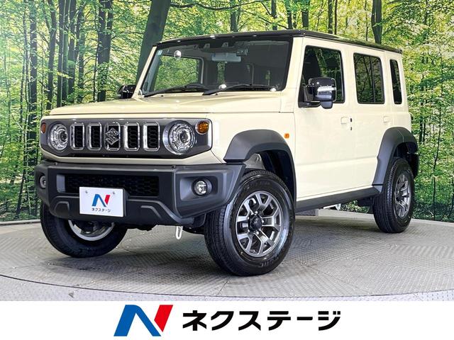 ˡΥޥɡ̳ƻ ʡ󥵡ޡȥ̣ţĥإåɡӥȥţԣ 1