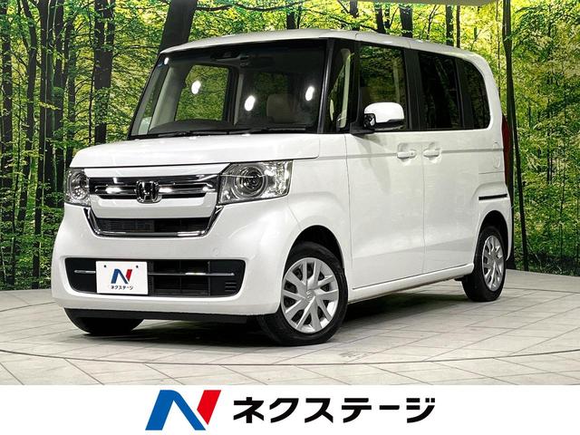 N-BOX 北海道 4WD 電動スライドドア 純正SDナビ バックカメラ 衝突軽減