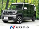 ハスラー　北海道 ４ＷＤ　ＳＤナビ　衝突軽減　禁煙車　シートヒーター　寒冷地仕様