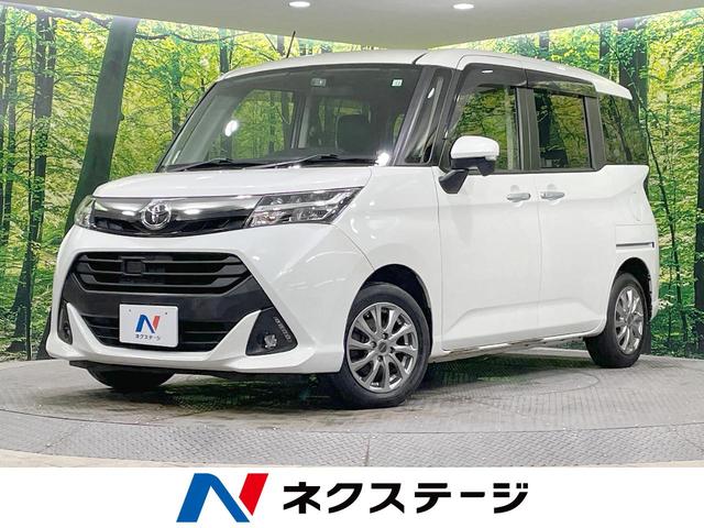 タンク 北海道 コーナーセンサー スマートキー LEDヘッド オートライト