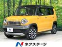 ハスラー　栃木県 禁煙車　純正ナビ　全周囲カメラ　ＥＴＣ　Ｂｌｕｅｔｏｏｔｈ　フルセグ