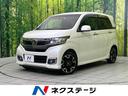 N-WGNカスタム 栃木県 純正SDナビ バックカメラ 禁煙車 ハーフレザーシート ドラレコ
