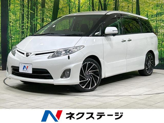 エスティマ(トヨタ) 2.4アエラス Gエディション 純正8型ナビ バックカメラ クルーズコントロール 両側電動スライドドア 禁煙車 Bluetooth接続 ETC HIDヘッド オートライト 19インチAW スマートキー 純正ウッドコンビステアリング 中古車画像