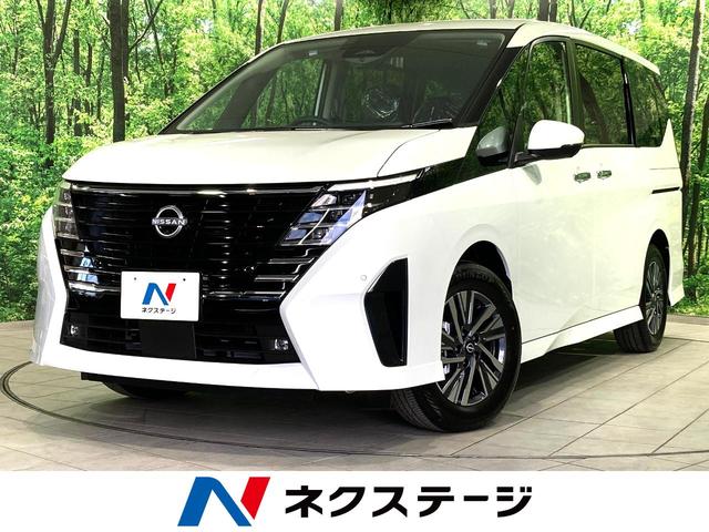 セレナ(日産) e−パワー ハイウェイスターV 登録済未使用車 両側電動ドア メーカー12型ナビ 全周囲カメラ 衝突被害軽減システム プロパイロット ETC BSM LEDヘッドライト&フォグライト オートハイビーム リアオートエアコン 中古車画像