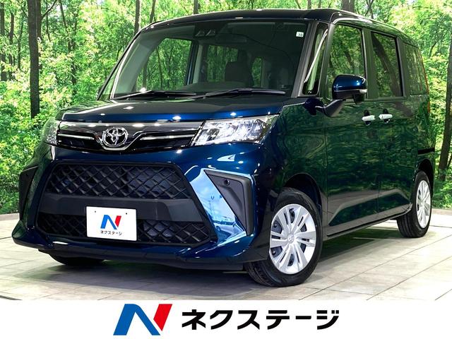 롼ߡ̸ ޡȥȡر̣֡ţĥإåɥ饤ȡȥϥӡ 1