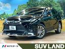 ハリアー 千葉県 JBLサウンド 12型ナビ 禁煙車 シートエアコン 黒革シート BSM