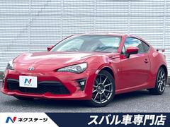 86 GT MT車 エアロ 純正SDナビ バックカメラ ドラレコ スマートキー LEDヘッド ETC クルコン オートライト デュアルエアコン 純正17インチアルミ Bluetooth CD DVD再生 中古車画像