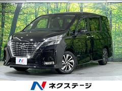 セレナ ハイウェイスターV 禁煙車 純正10型ナビ 全周囲カメラ 両側電動スライド プロパイロット エマージェンシーブレーキ 車線逸脱警報 ETC Bluetooth フルセグ LEDヘッド/フォグ デジタルインナーミラー 中古車画像