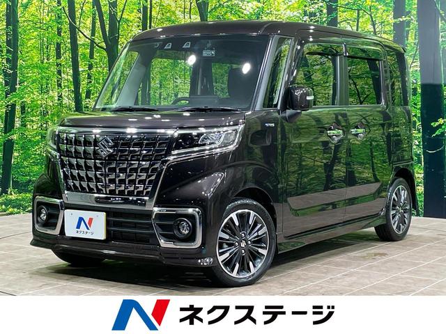 スペーシアカスタム 埼玉県 全周囲カメラ 衝突軽減 コーナーセンサー レーダークルーズ 両側電動ドア