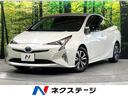プリウス 静岡県 純正9型ナビ バックカメラ レーダークルーズ ETC LEDヘッド