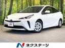 プリウス 静岡県 コーナーセンサー スマートキー LEDヘッド ビルトインETC
