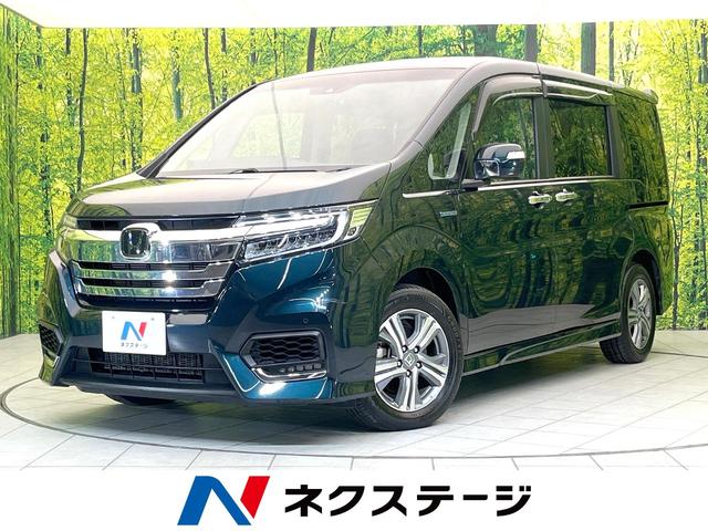 ۥ ƥåץ若󥹥ѡ ѡϥ֥åɡǡۥ󥷥󥰡ر