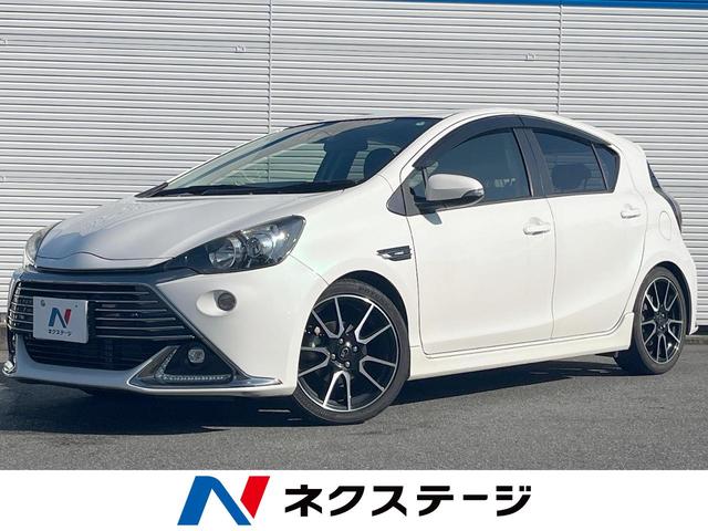 アクア 静岡県 禁煙 衝突権限 純正SDナビ バックカメラ ETC Bluetoot
