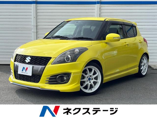 スイフトスポーツ(スズキ) ベースグレード 6MT車 車高調 バックカメラ スマートキー ドラレコ HIDヘッド ETC クルコン オートライト オートエアコン 17インチアルミ CD DVD再生 中古車画像