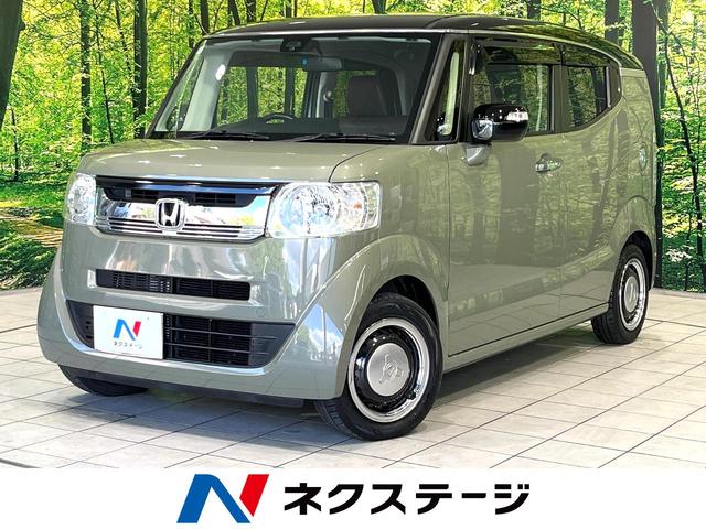 N−BOXスラッシュ(ホンダ) G・Lインテリアカラーパッケージ SDナビ バックカメラ シティブレーキアクティブシステム 前席シートヒーター アイドリングストップ 禁煙 USBソケット Bluetooth ETC スマートキー オートエアコン ステアリングスイッチ 中古車画像