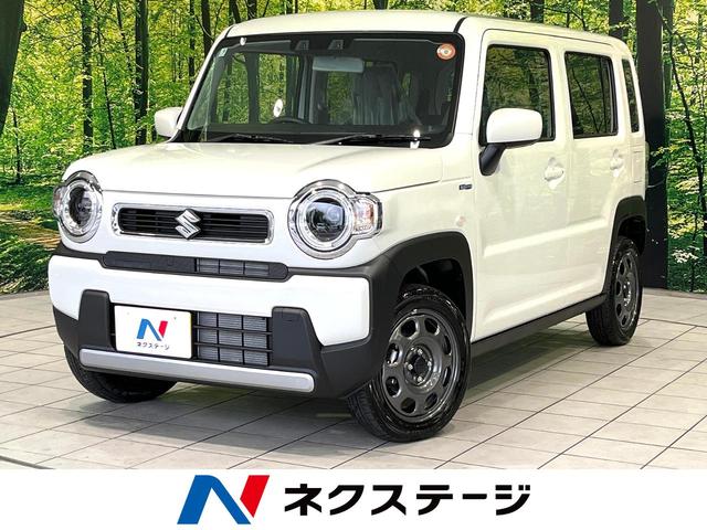 ハスラー　滋賀県 届出済未使用車　セーフティサポート　レーダークルーズコントロール