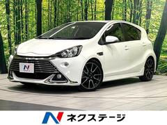 ȥ西ǡǡǣ󡡣ʥӡХå