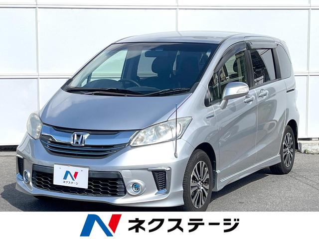 フリードハイブリッド 京都府 ビルトインETC クルコン オートライト オートエアコン 純正15インチ