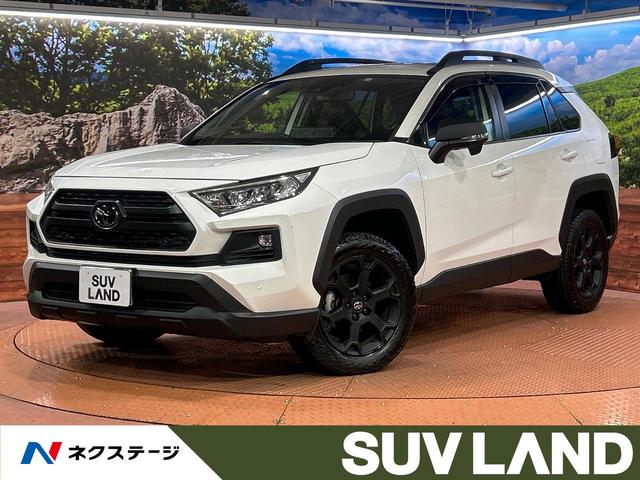 RAV4 大阪府 純正10.5インチディスプレイオーディオ バックカメラ セーフティセンス