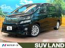 carPhoto