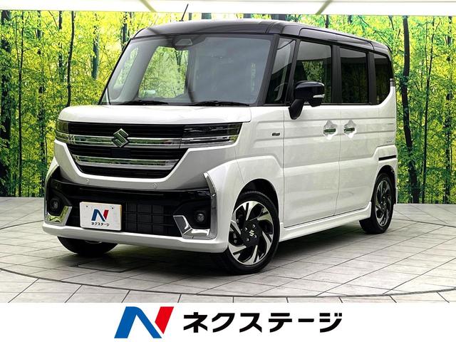 スペーシアカスタム 大阪府 届出済未使用車 両側パワースライドドア シートヒーター スマートキー