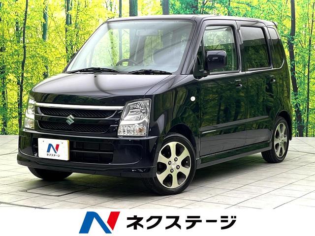 ワゴンR 大阪府 SDナビ エアコン 電動格納ミラー キーレス 純正14インチアルミ