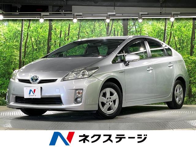 プリウス 大阪府 純正SDナビ サイドカメラ 禁煙車 デジタルインナーミラー ドラレコ ス