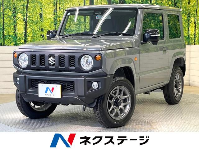 ˡ츩 եƥݡȡ롼ȥ롡ȥҡ̣ţĥإå 1