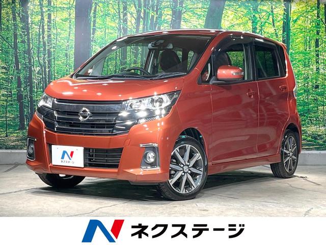 ǥĹ긩 ӣĥʥӡϥ顡ﳲڸƥࡡر֡ޡȥ 1