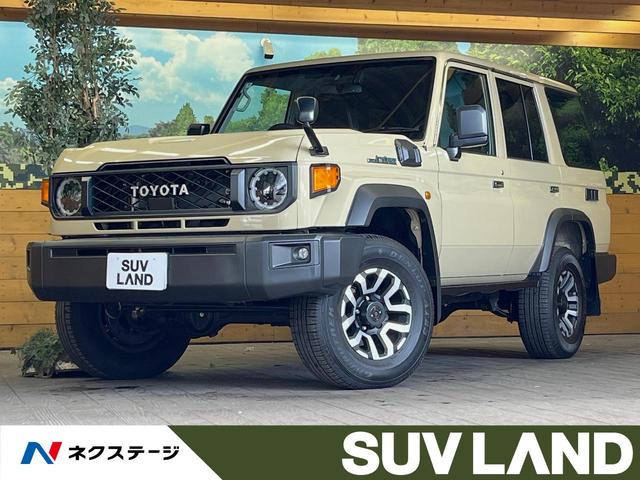 ランドクルーザー70 福岡県 4WD 純正ナビ 禁煙車 バックカメラ クルーズコントロール