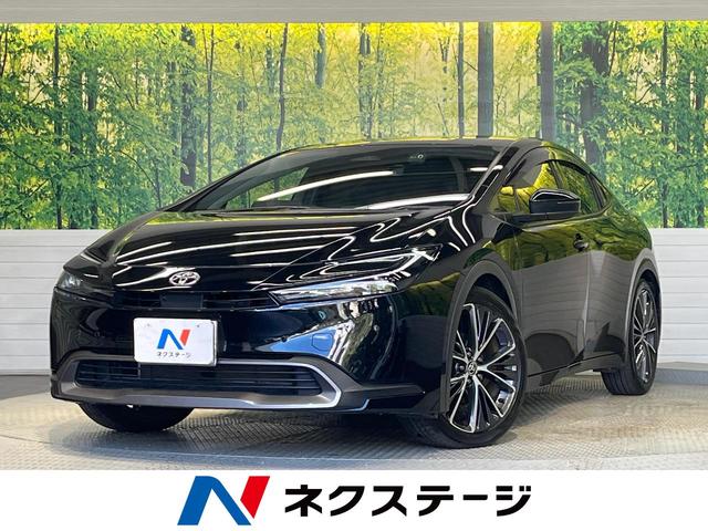 ץꥦʡ ģѥΥߥåӥ塼˥եƥ 1