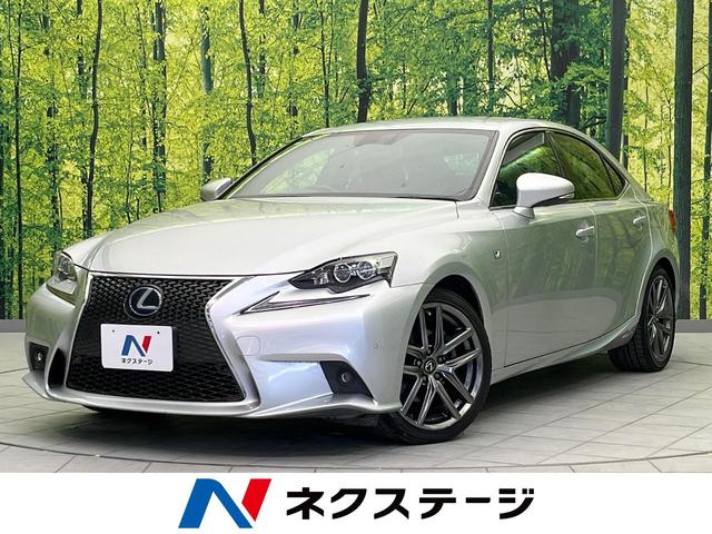 IS 福岡県 レーダークルーズ バックカメラ ETC Bluetooth フルセグ