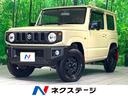 ジムニー 大分県 AT車 オーディオ ETC プッシュスタート 電動格納ミラー