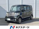 N-BOXカスタム 長崎県 オートライト オートエアコン 純正14インチアルミ Bluetooth